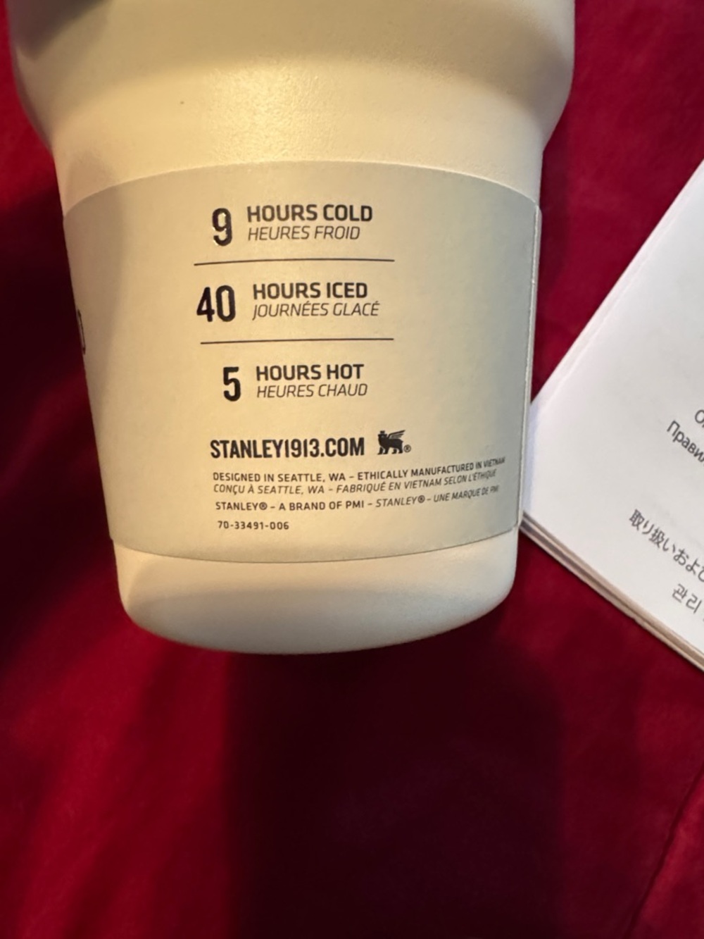 NWT—STANLEY Cream Travel Quencher H2O Tumbler with Handle—30oz All Day Hydration - Picture 5 of 8